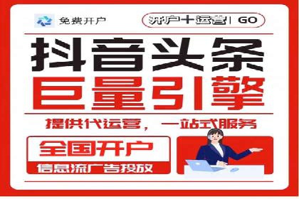 百度优化推广实战技巧分享