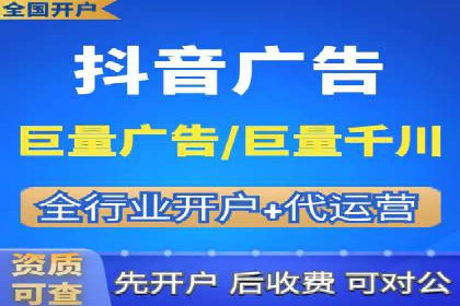 百度推广托管案例分享，看如何提升广告转化率