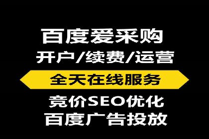 微博信息流中的用户行为分析案例